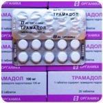 Трамадол 100 мг Россия Органика в Магадане Трамадол 100 мг Россия Органика в Магадане