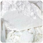 Кокаин Перу Cocaine Peru VHQ в Магадане Кокаин Перу Cocaine Peru VHQ в Магадане