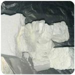 Кокаин Колумбия Cocaine Colombia VHQ 99% (fishscale) в Магадане Кокаин Колумбия Cocaine Colombia VHQ 99% (fishscale) в Магадане