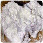 Кокаин Боливия Cocaine Bolivia VHQ 97,1% в Магадане Кокаин Боливия Cocaine Bolivia VHQ 97,1% в Магадане