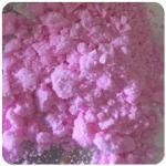 Кокаин Венесуэла розовый (Cocaine Venezuela) VHQ 98.9% в Магадане Кокаин Венесуэла розовый (Cocaine Venezuela) VHQ 98.9% в Магадане