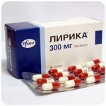Лирика Пфайзер Lyrica Pfrizer (Прегабалин) 300 мг в Магадане Лирика Пфайзер Lyrica Pfrizer (Прегабалин) 300 мг в Магадане